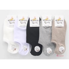 구멍안나는양말