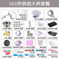 a4d82cf086b9a52cbcb7244f1365918946bc1e65688d5e9511c5887a411b.jpg