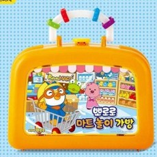 유니스토어 아이들이 좋아하는 똑똑한 가방 뽀로로 마트놀이가방, 오렌지외