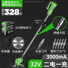 4808f7eceeb67ce2c7fb6f5c2a0d05e7fdfc37e2ce754332bda82ef9cff8.jpg