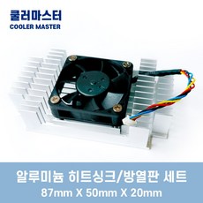 그래픽카드쿨러4핀