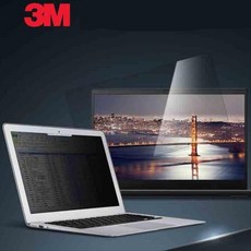 3m정보보안필름15인치