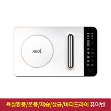 바디드라이 추천 1등 제품