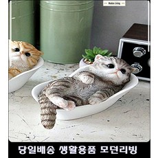 3b84c53cd73c0f9620131f32613e8194c86985ab26a3aa59c7a14f6c890a.jpg