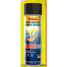 자동차페인트우레탄스프레이