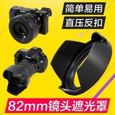 d06bd9a507478f40403782bc4468b4ab9e47e47e7cce5eaabc8b59d631d3.jpg