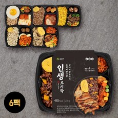 포르미인생도시락