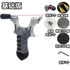 43c5b61619cc38e7911bf16fe92d0def6df11f960568644d0c325d6b0bfc.jpg