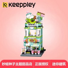 62ed5622f2b15429b2cd6ed029f55698f665a48688e9bd4c01fbf4a723f6.jpg
