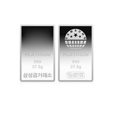 플래티늄바