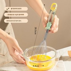 계란거품기 전기 핸드믹서 베이킹 생크림 머랭 휘핑기, 핸드 거품기 그린