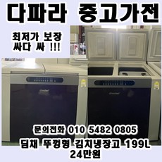 511b799d7e32449b63b1b0916d6795772526059cd87f6358feea187185ae.jpg