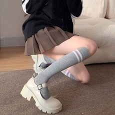 시스루니하이