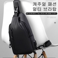 바디백 TOP01