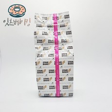 프레첼제조용농축믹스