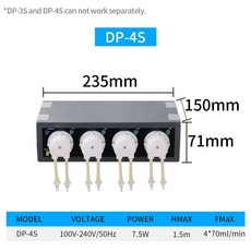 JEBAO 자동 도징 펌프 JECOD water 도저 볼링 수족관 해양 암초 적정 시스템 연동 DP-4S|AU Plug, DP-4S_AU Plug, 1개, 1, 기타, 기타 JEBAO 자동 도징 펌프