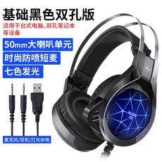 4d21958f8c5b76728e28aa5e726a916cbd2e731ad6dd6352f309da123665.jpeg