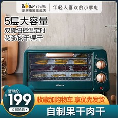 리큅11단