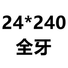 m7볼트