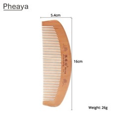 오아두피마사지