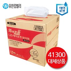 유한킴벌리 [41300 대체상품] 산업용와이퍼 41702 와이프올 L25 에어포켓 와이퍼 대형 300매 1박스, 1box