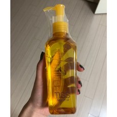 시세이도티스딥오프오일