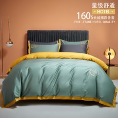 6ee1b72cfa9d6de3bfc09fc3068eca7daa96d9adba171089e6ff79df77cd.jpg