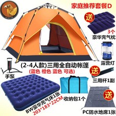 dc517a44dcb74a6782dff990b2942711c61f3bfa39d82cb0ac3c95c08f69.jpg