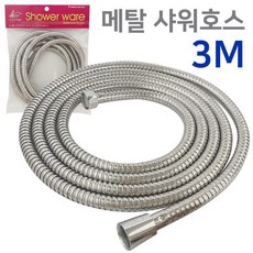 메디비젼