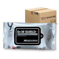 닥터스손소독티슈20팩