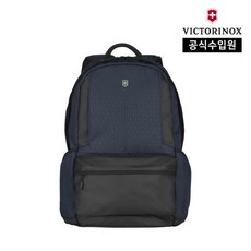 빅토리녹스백팩
