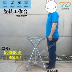 공장작업테이블국산