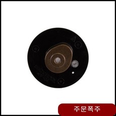 f0ec6c560dbfad8cb0829c313bd3384c0d615615dfc9290ab88a030f098a.jpg