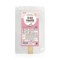 윤고집 국내산 마늘분말 가루, 1개, 800g