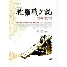 6711ae86f4eac0e86b65feea0245b47f886fecbeada509d45cc84a730817.jpg