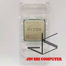 라이젠2200g