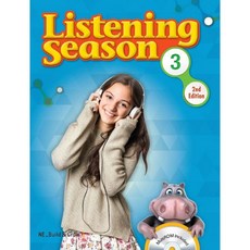 listeningseason2