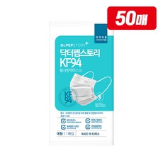 닥터펩스토리kf94