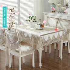 뜨개원형의자커버