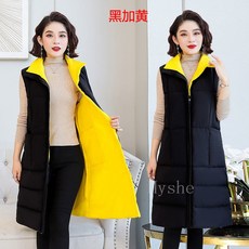 내셔널패딩조끼