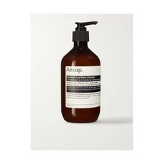 제라늄리프바디밤