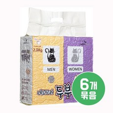 네꼬모리두부국시나노입자