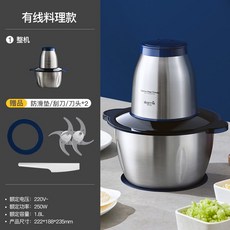 도깨비방망이만들기