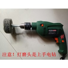 bf9cd64b4d3aee8930f5f03cf25185647236757ff95ec25ede8961828318.jpg