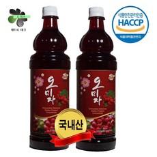 국내산 청정지역에서 자란 오미자 청! 대용량! 당일발송, 900ml, 2개