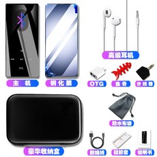 미니골드원터치