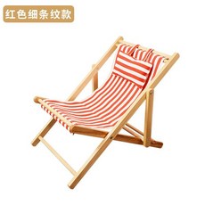 김숙캠핑의자 스트라이프 캠핑 의자 해변 비치 빈티지 피크닉 체어 접이식 휴대용 안락의자, 베개 레드 핀 스트라이프 모델