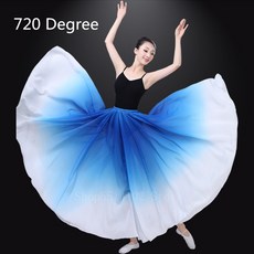 유아스페인민속의상