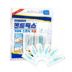 덴트픽스 휴대용 스펀지 치실 50개입x6팩 개별포장 D, 6개
