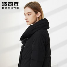 04a8c8cf2bf1baeca9f8debcc6207d4876d3fb10719b56bb51ce3f3d826b.jpg